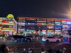 -簋街