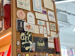 -亮雅轩图文快印连锁24小时(百子湾苹果社区店)