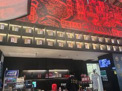 -天辣(金桥啦啦宝都店)
