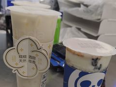 -茶百道(大兴绿地缤纷城店)