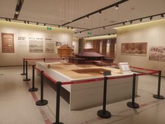 -南京市规划建设展览馆