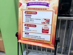 -昂立青少儿成长中心(长宁仙霞校区)