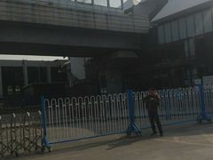 -西二旗(地铁站)