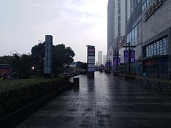 -万达广场(无锡滨湖店)