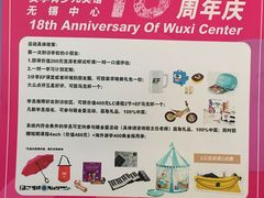 -英孚教育青少儿(宝龙中心)