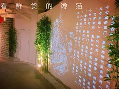 -庆合府重庆大排档(紫都城店)