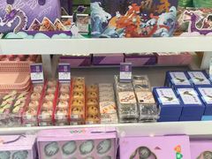 零售区-GANSO元祖食品(西安含光路店)
