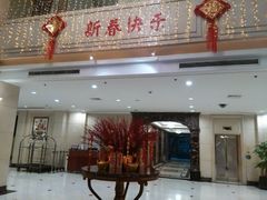 android_upload_pic-上海尊茂酒店