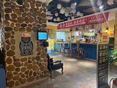 -俄士厨房(印象汇店)