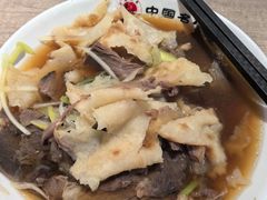 -直隶安家牛肉罩饼(七一路店)