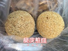 -纯心饼店(源溪店)