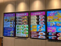 -大家乐(广州荔湾领展广场店)