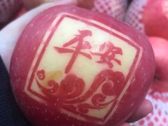 -永辉超市(龙潭寺店)