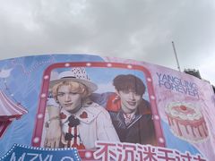 -青岛胶东国际机场