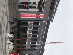 -红岩魂陈列馆