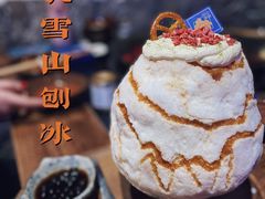 -楠火锅(绵阳首店)