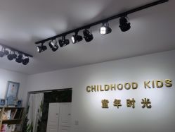 -童年时光专业儿童摄影(龙首店)