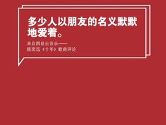 -自由港量贩KTV(西苑路店)