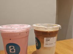 香蕉拿铁-bear cafe熊咖啡(和平中路店)