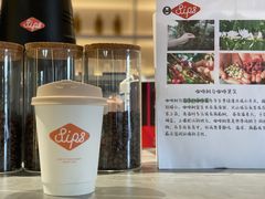 -Sips&Lick茶兰咖啡(五道口店)