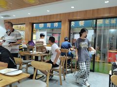 -老陶包子铺(南大西南村店)