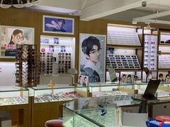-丹阳眼镜总店(观前街店)