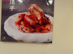 -东方饺子王(和平里店)
