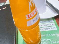 -清真·老兰家(兴善寺西街总店)