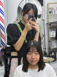 -1983 Hair Salon