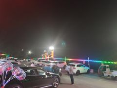 -郑喜旺烧烤(新密总店)