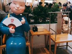 -蔡澜点心·粤菜(西单大悦城店)