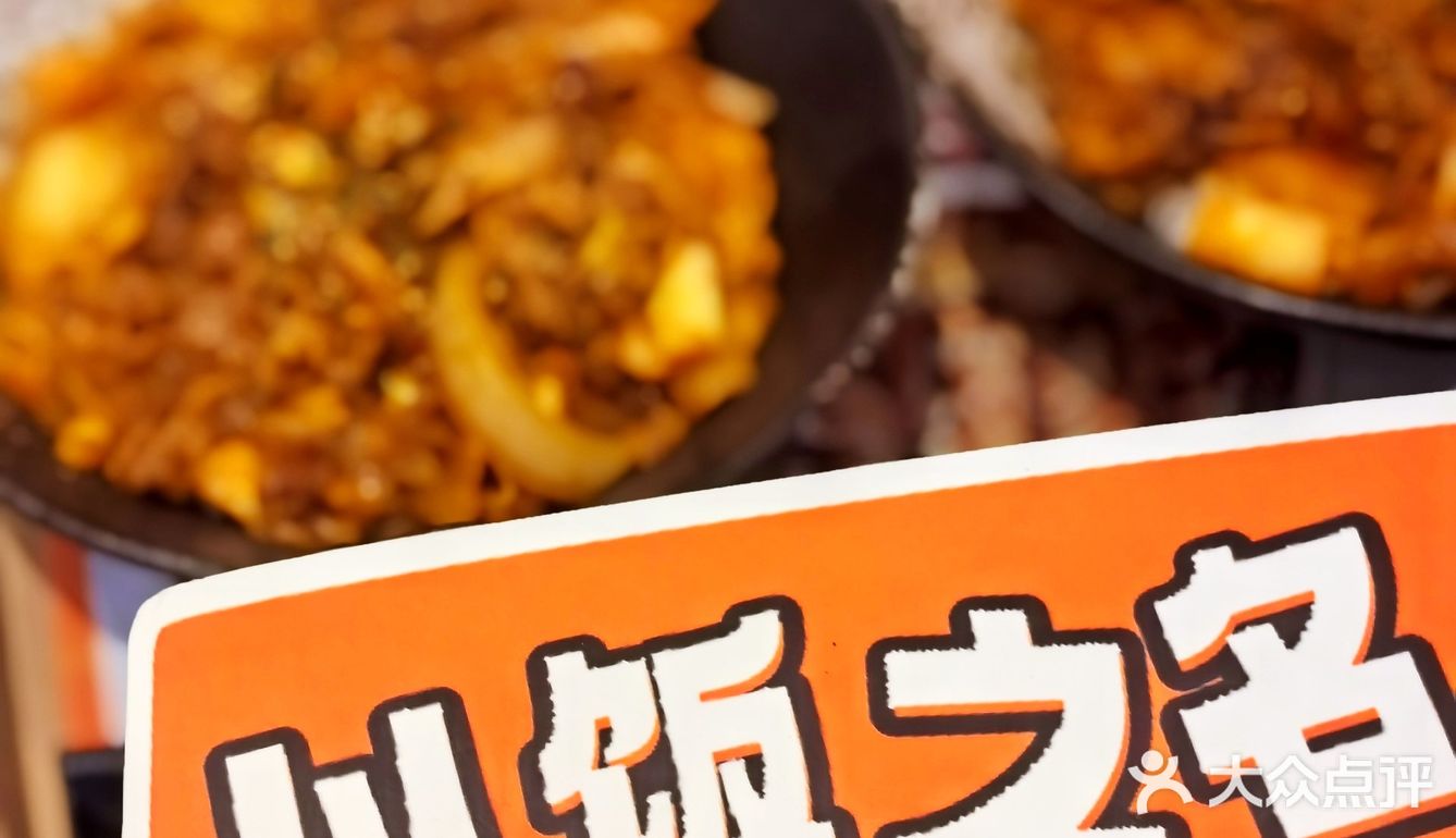 和我的饭饭之交一起破了吉尼斯世界纪录！