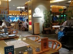 -尚香汤包文博馆(合兴路店)
