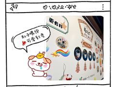 -龟金正·港式甜品(客村店)