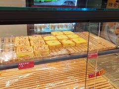 -味多美蛋糕(古城店)