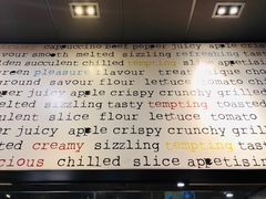 -麦当劳(杭州西湖银泰百货店)