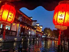 -南浔古镇