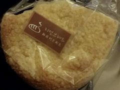 android_upload_pic-韩国利尔面包(桂林路店)