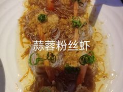 -桂满陇·杭州饭店(清河万象店)