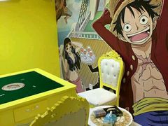 -聚麻主题馆(国富苑店)