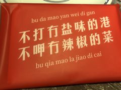 -壹盏灯(惠农店)