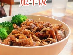 -鲜果搭(联合广场店)
