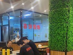 -合合春饼(潘家园店)