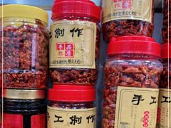 -熊氏牛羊杂粉(龙眼井总店)