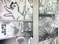 -上海跨国采购会展中心