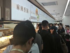 -北京大学-燕南食堂