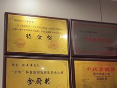 -龙香居海鲜浑锅家常菜·特色驴肉