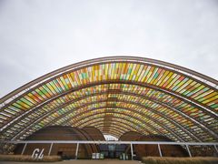 -中国天府农业博览园