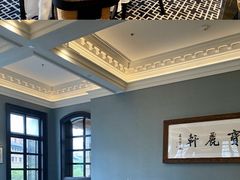 -宝丽轩中餐厅BAOLIXUAN