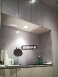 -容丽妍医疗美容